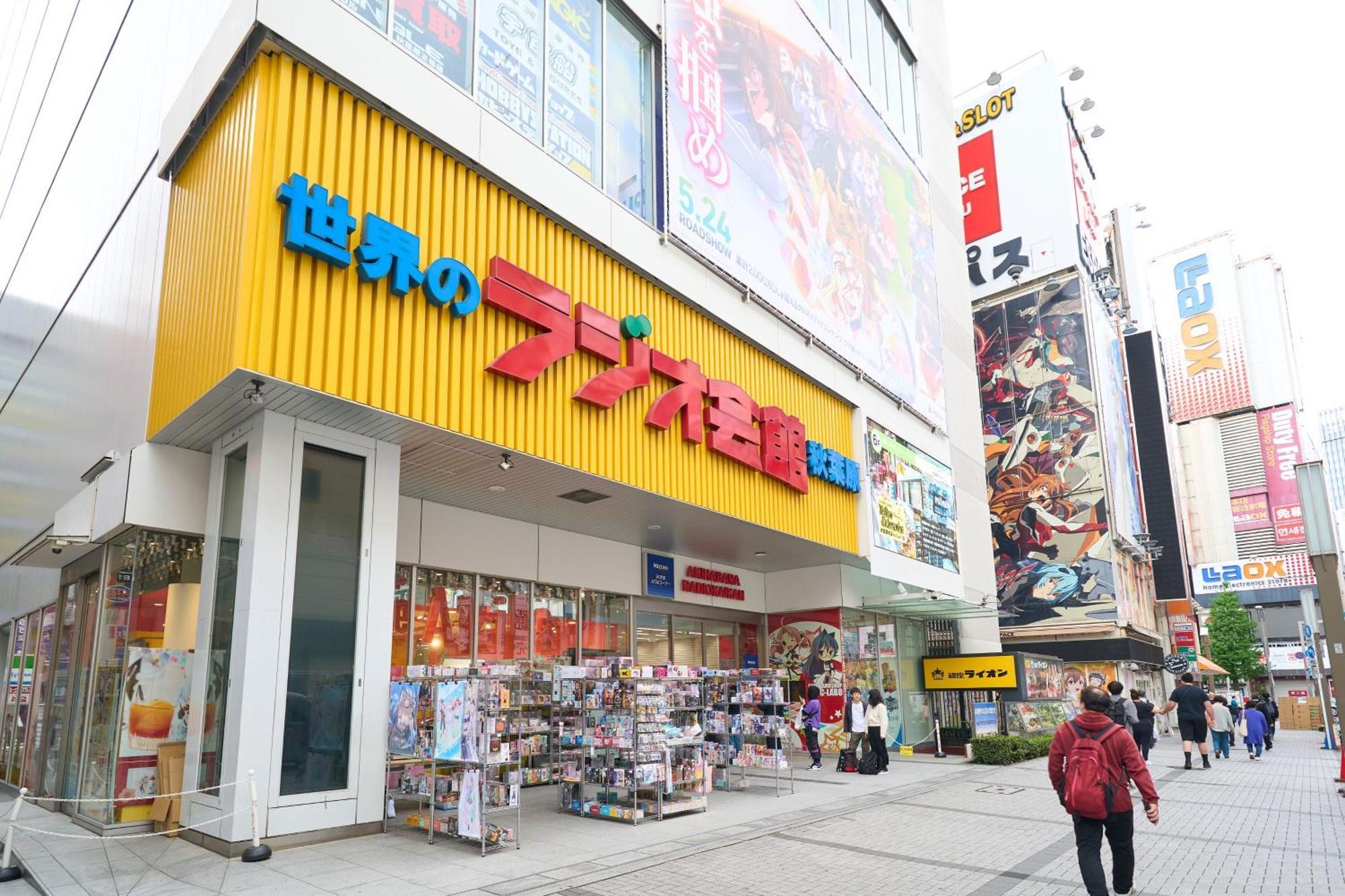 Hotel Resol Stay Akihabara Tokyo Exterior photo