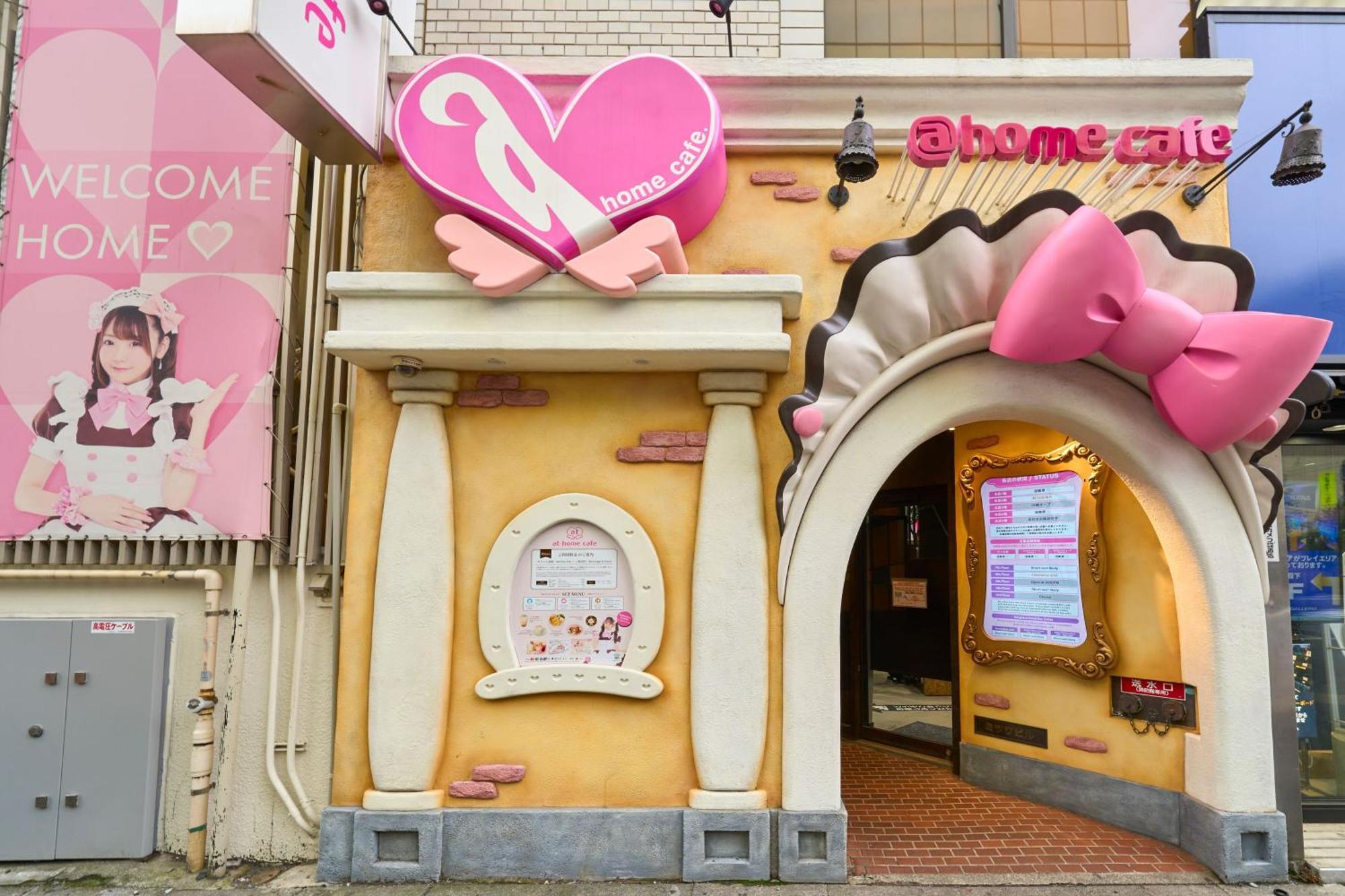 Hotel Resol Stay Akihabara Tokyo Exterior photo